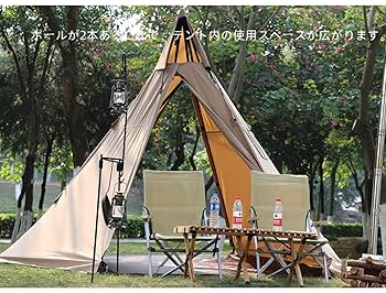 テント　ポール Amazon | FIELDOOR(フィールドア) 伸縮式 アルミテントポール